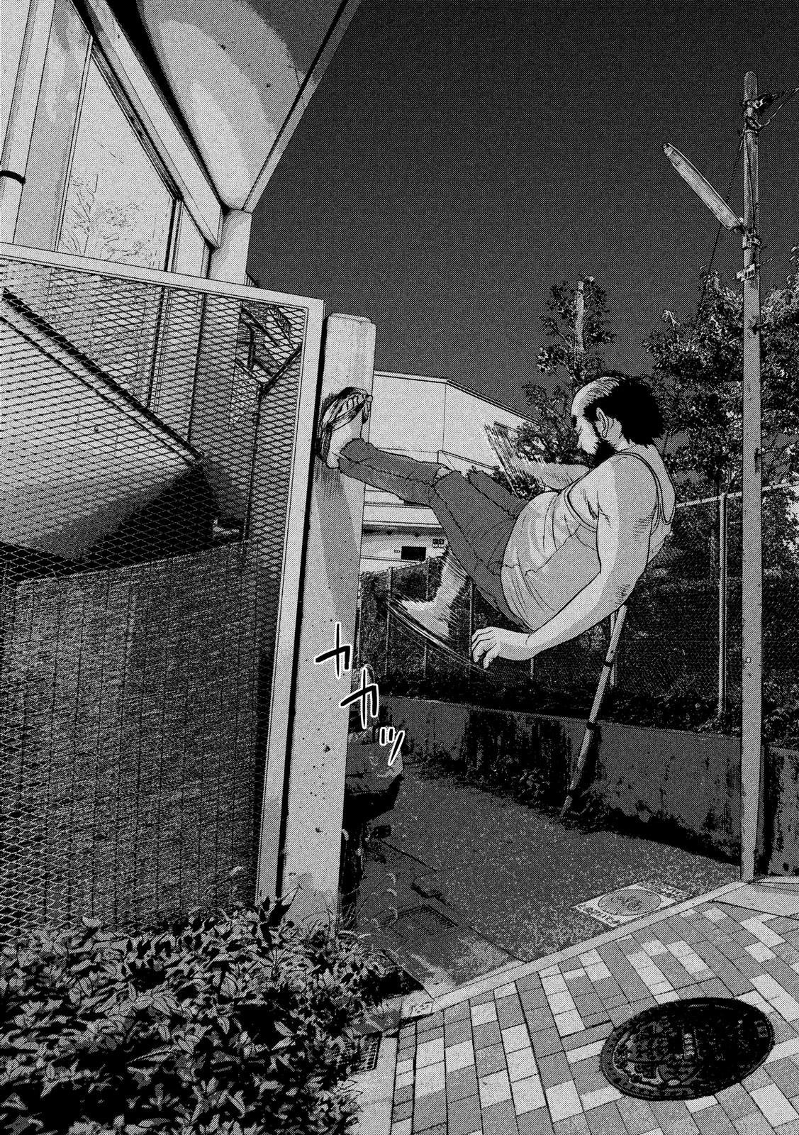 Under Ninja Chap 11 - Next Chap 12