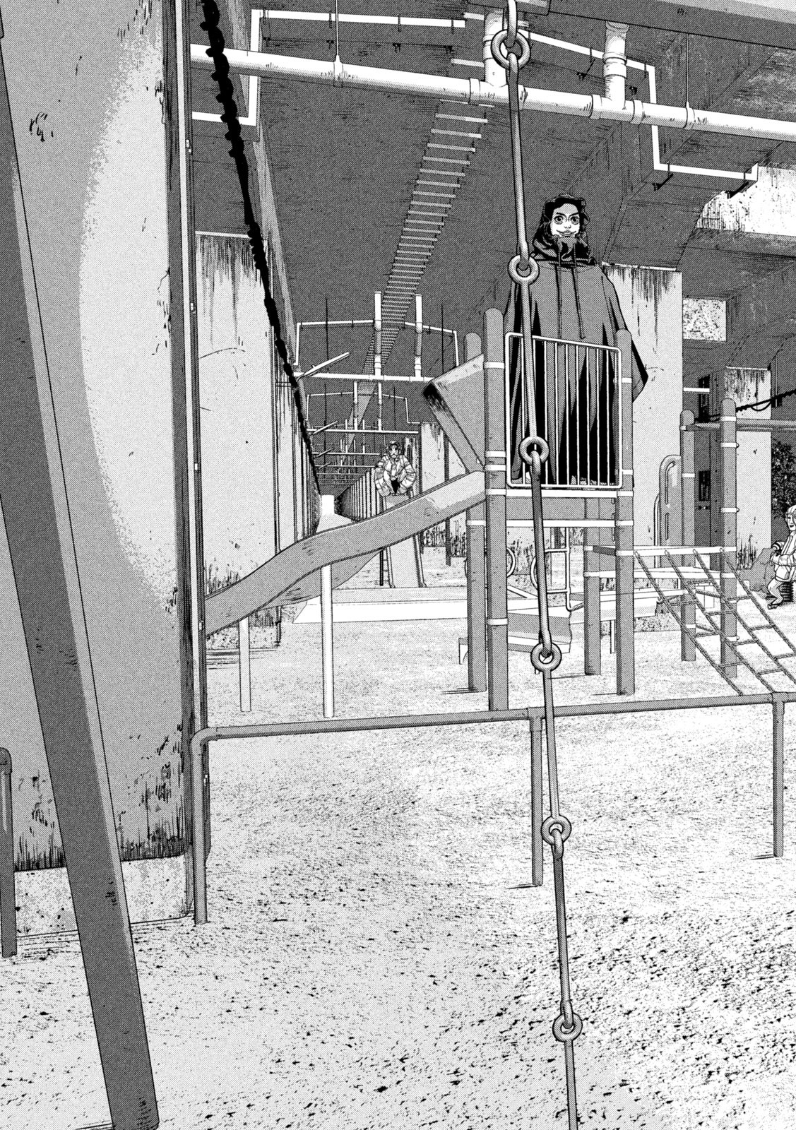 Under Ninja Chap 113 - Next Chap 114