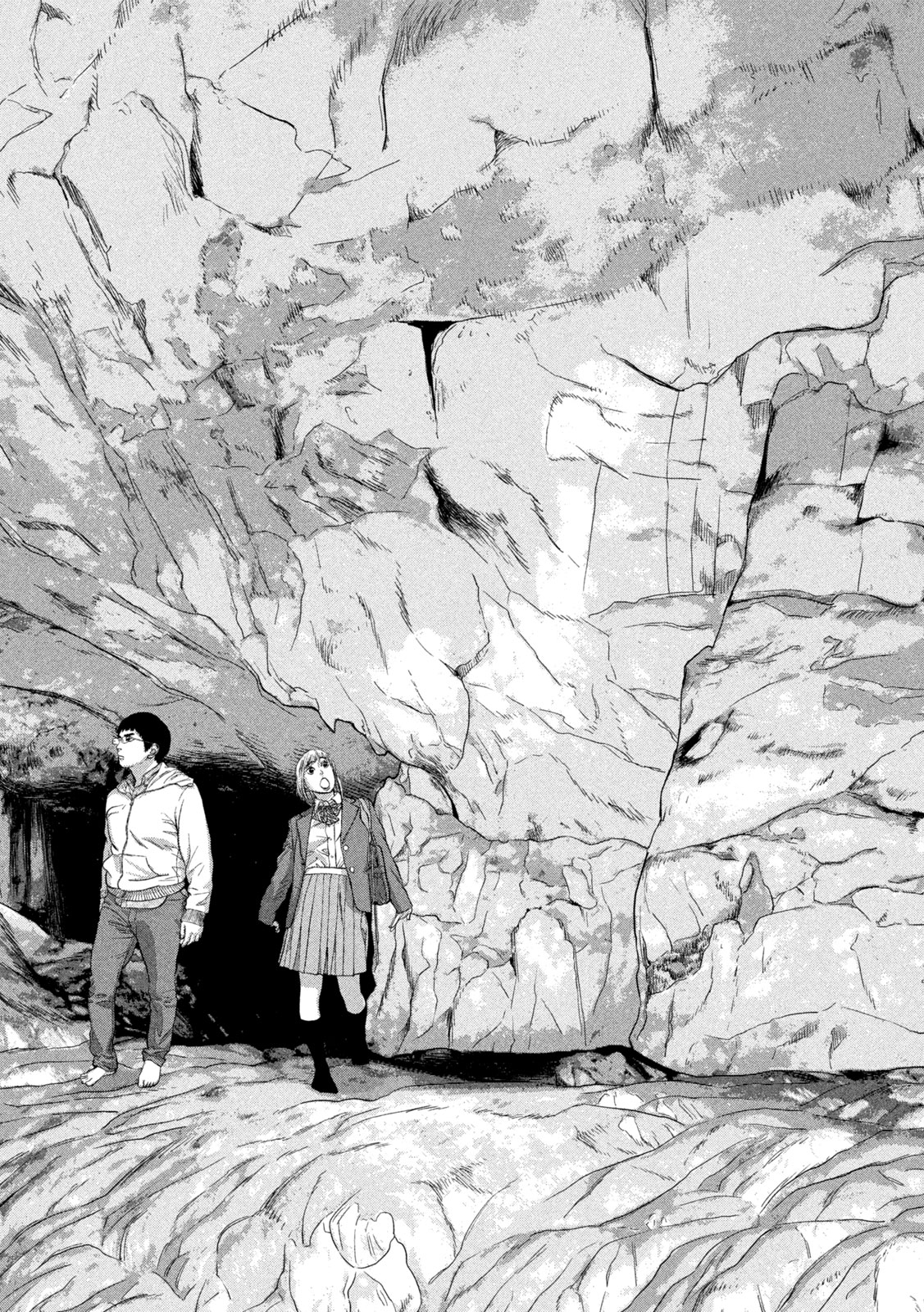 Under Ninja Chap 118 - Next Chap 119