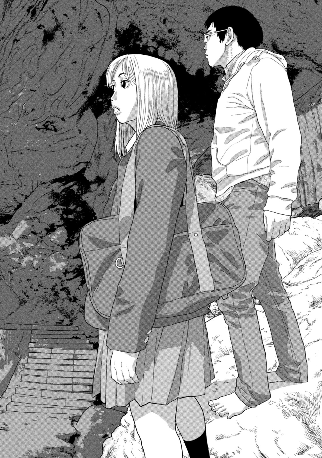 Under Ninja Chap 118 - Next Chap 119