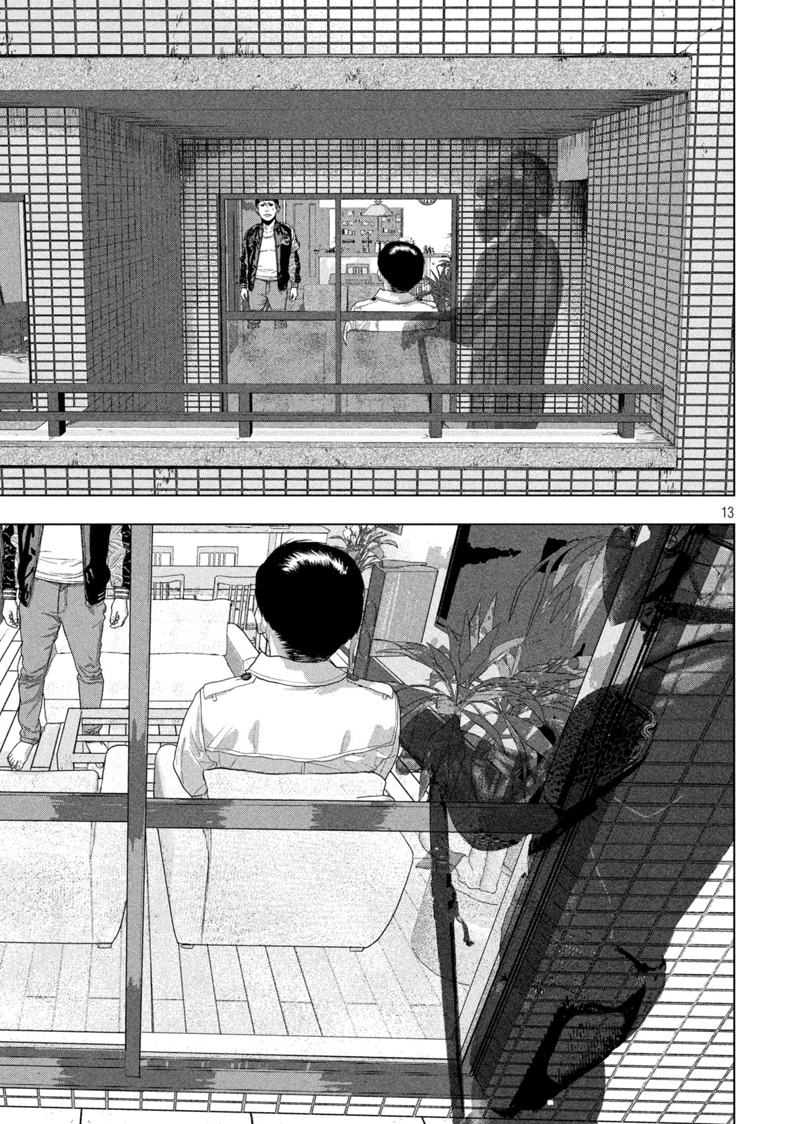 Under Ninja Chap 120 - Next Chap 121