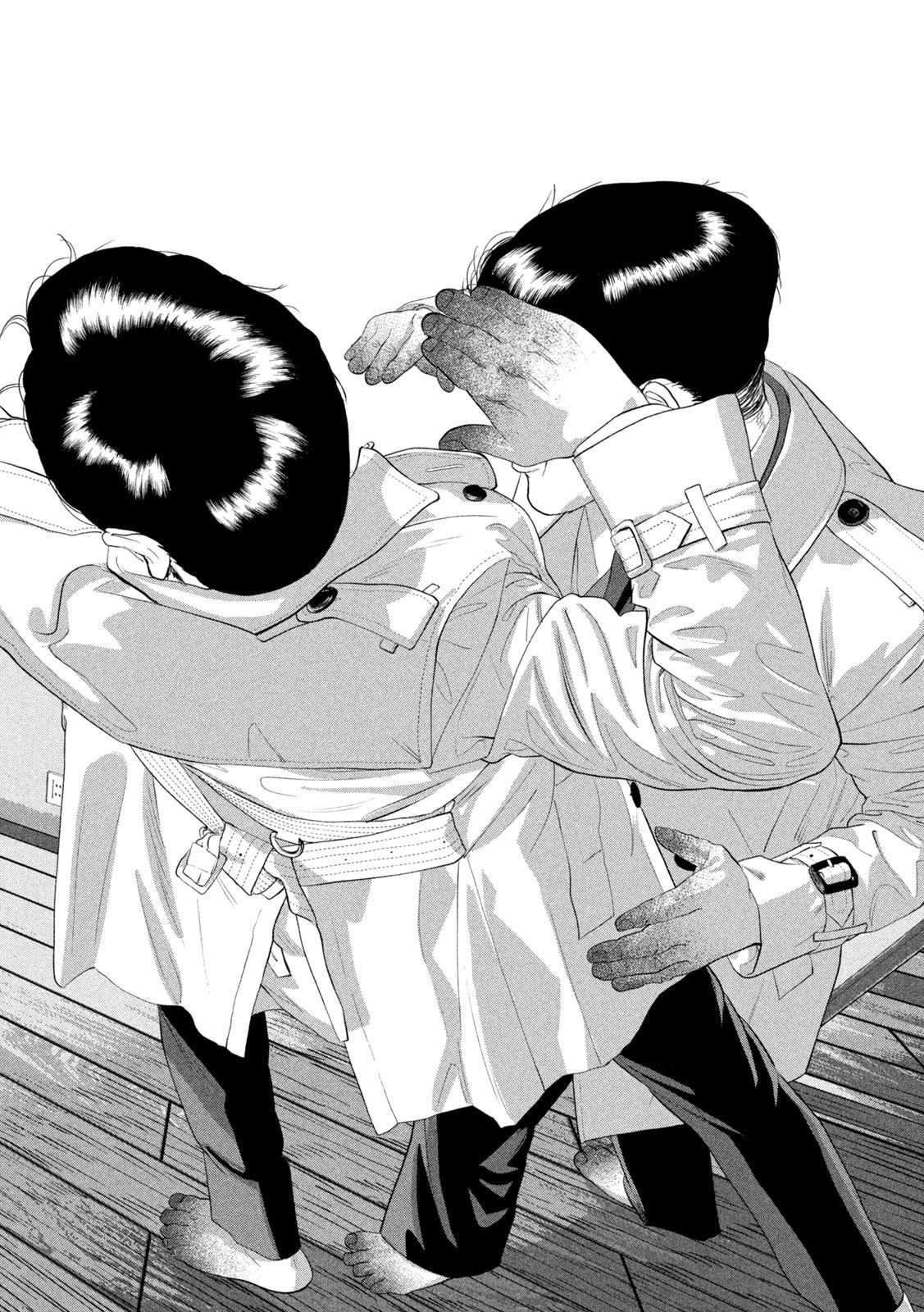 Under Ninja Chap 126 - Next Chap 127