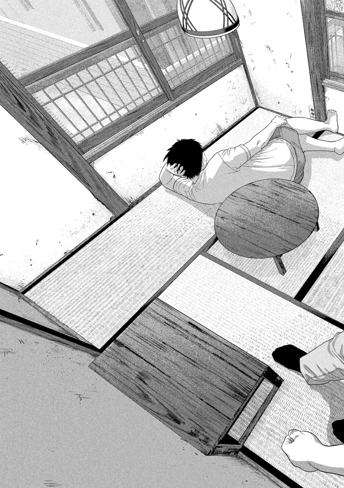 Under Ninja Chap 139 - Next Chap 140