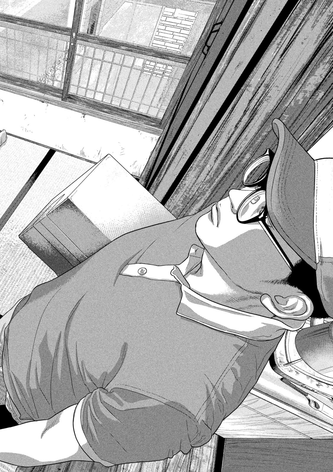 Under Ninja Chap 139 - Next Chap 140