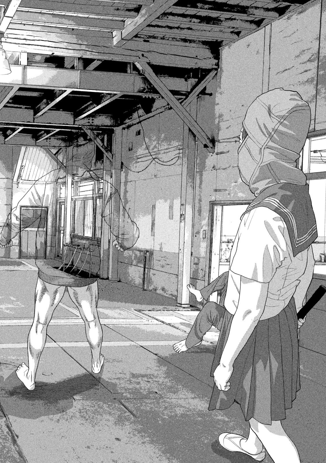 Under Ninja Chap 148 - Next Chap 149