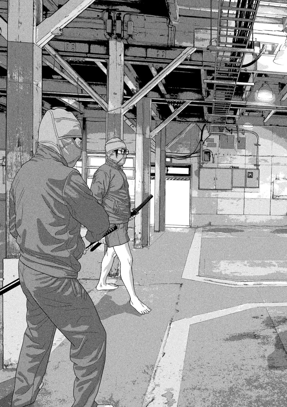 Under Ninja Chap 148 - Next Chap 149