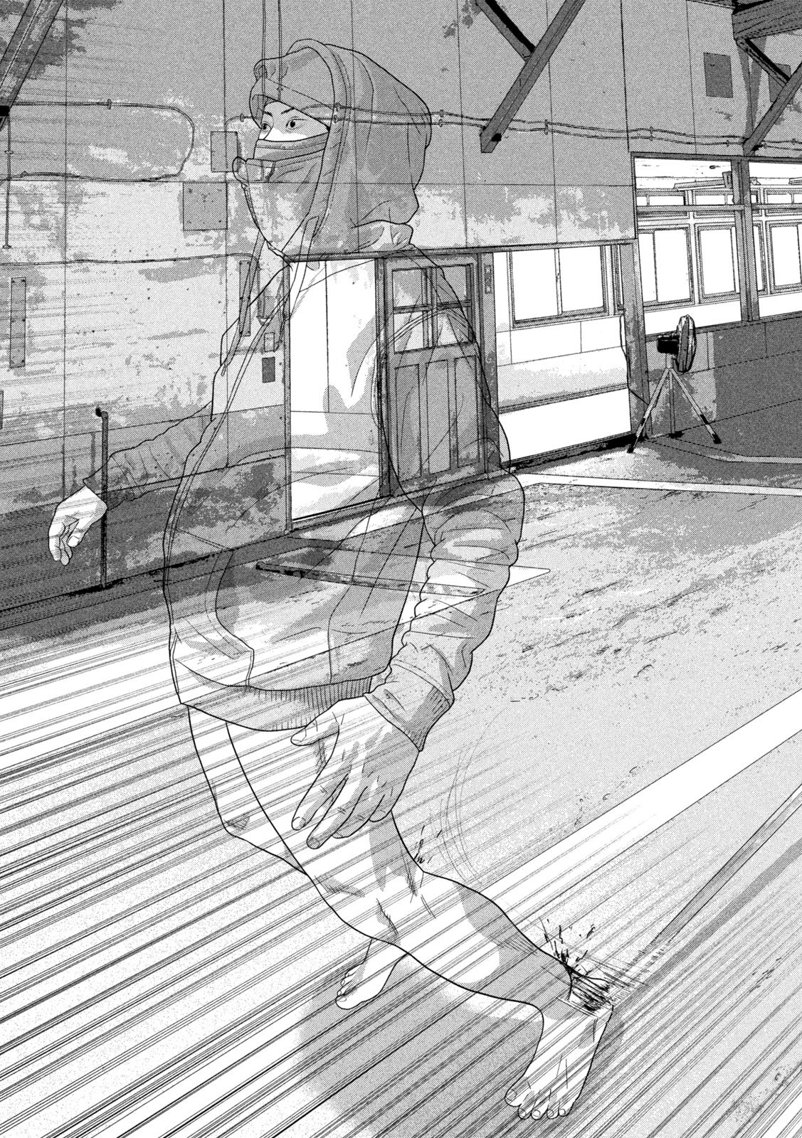 Under Ninja Chap 149 - Next Chap 150