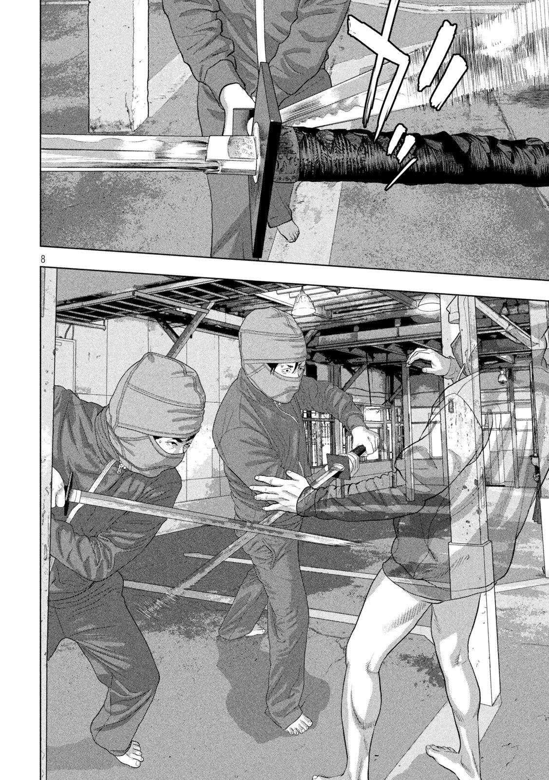 Under Ninja Chap 149 - Next Chap 150