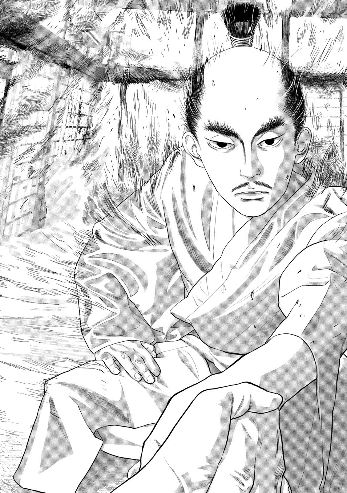 Under Ninja Chap 153 - Next Chap 154