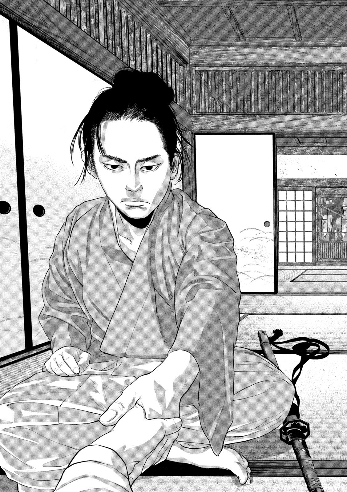 Under Ninja Chap 153 - Next Chap 154