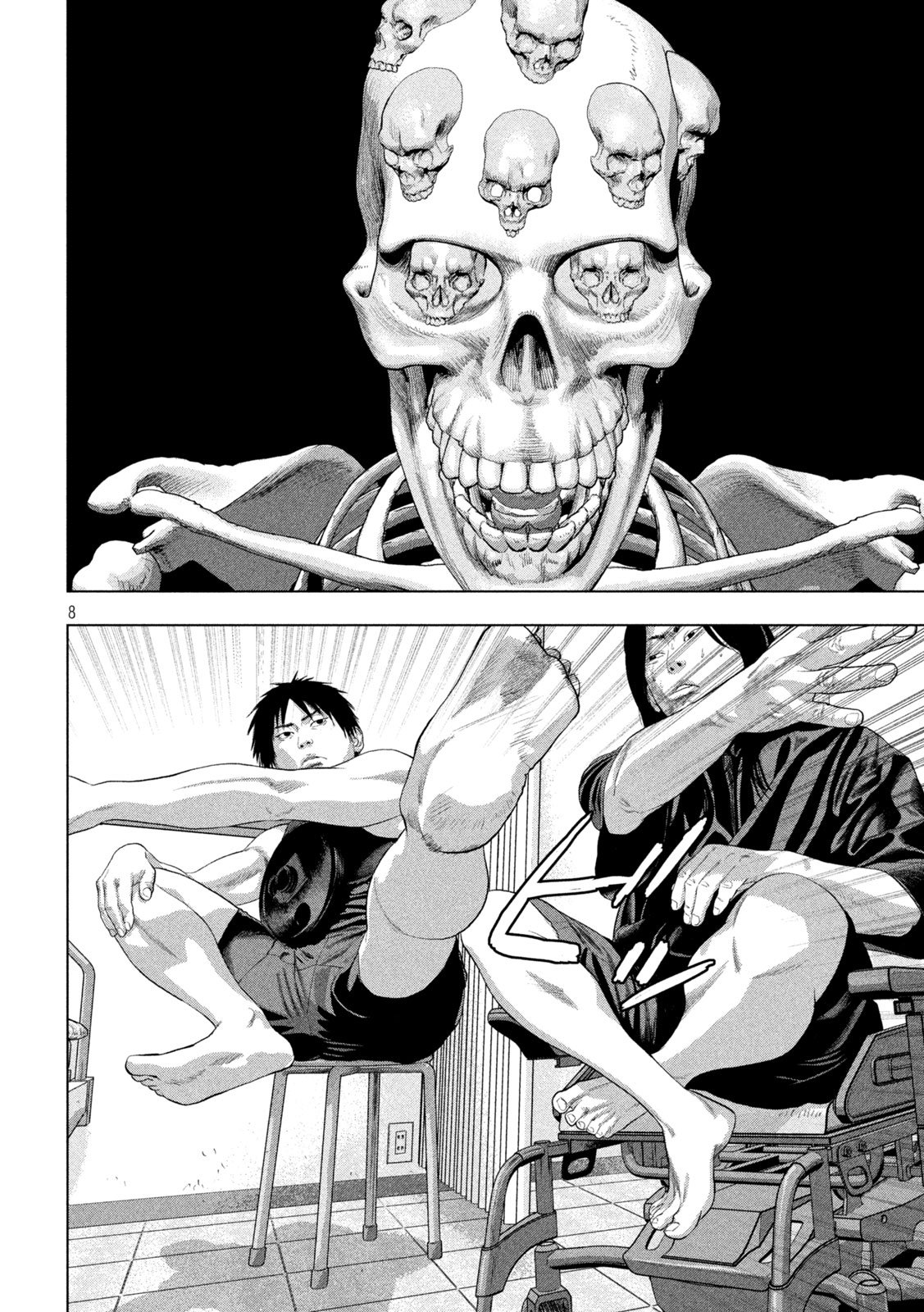 Under Ninja Chap 153 - Next Chap 154