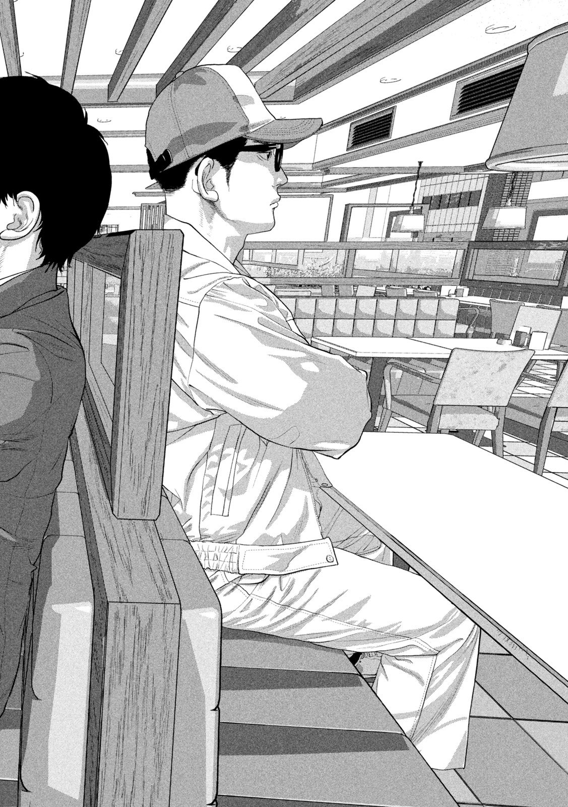 Under Ninja Chap 154 - Next Chap 155