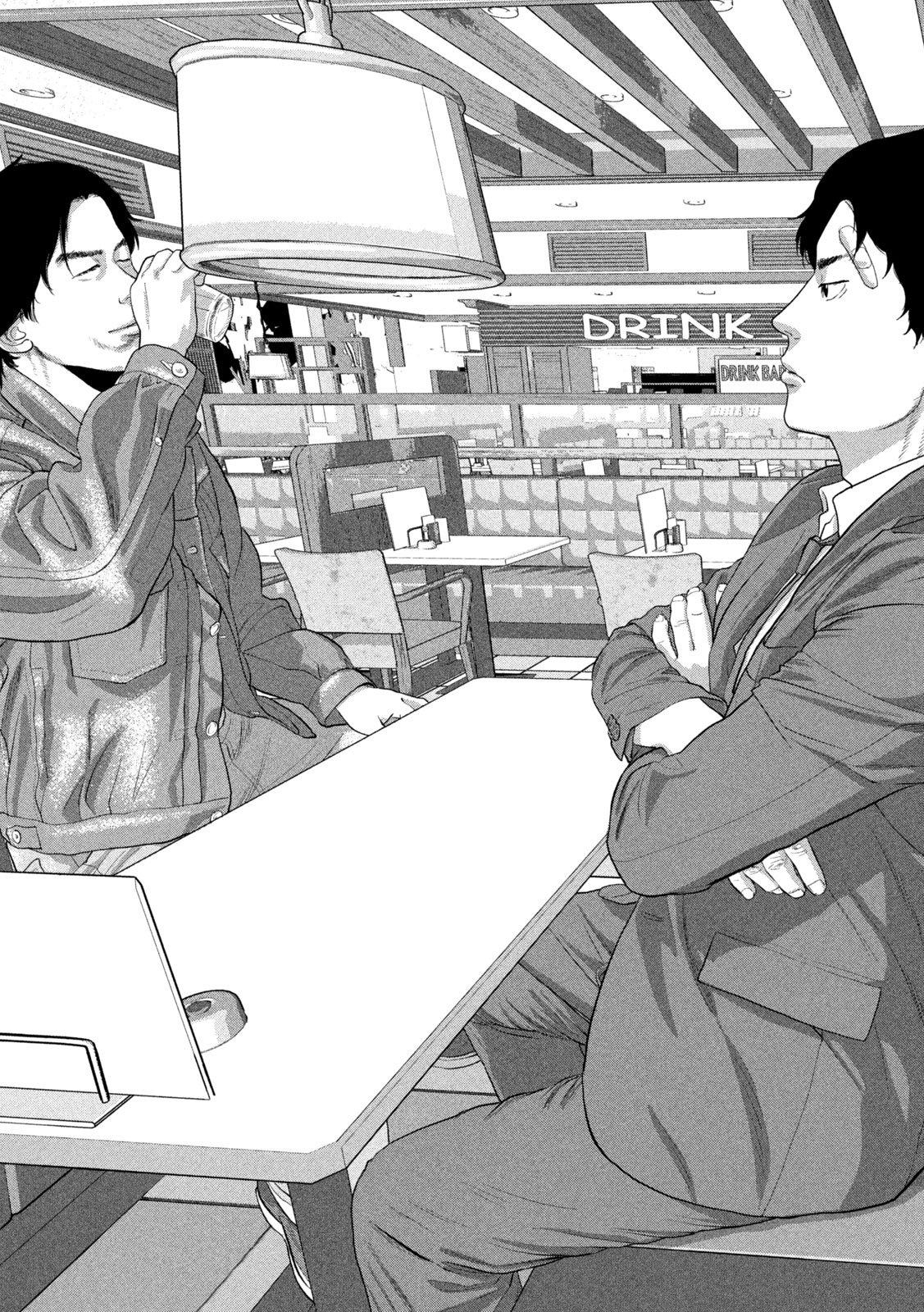 Under Ninja Chap 154 - Next Chap 155