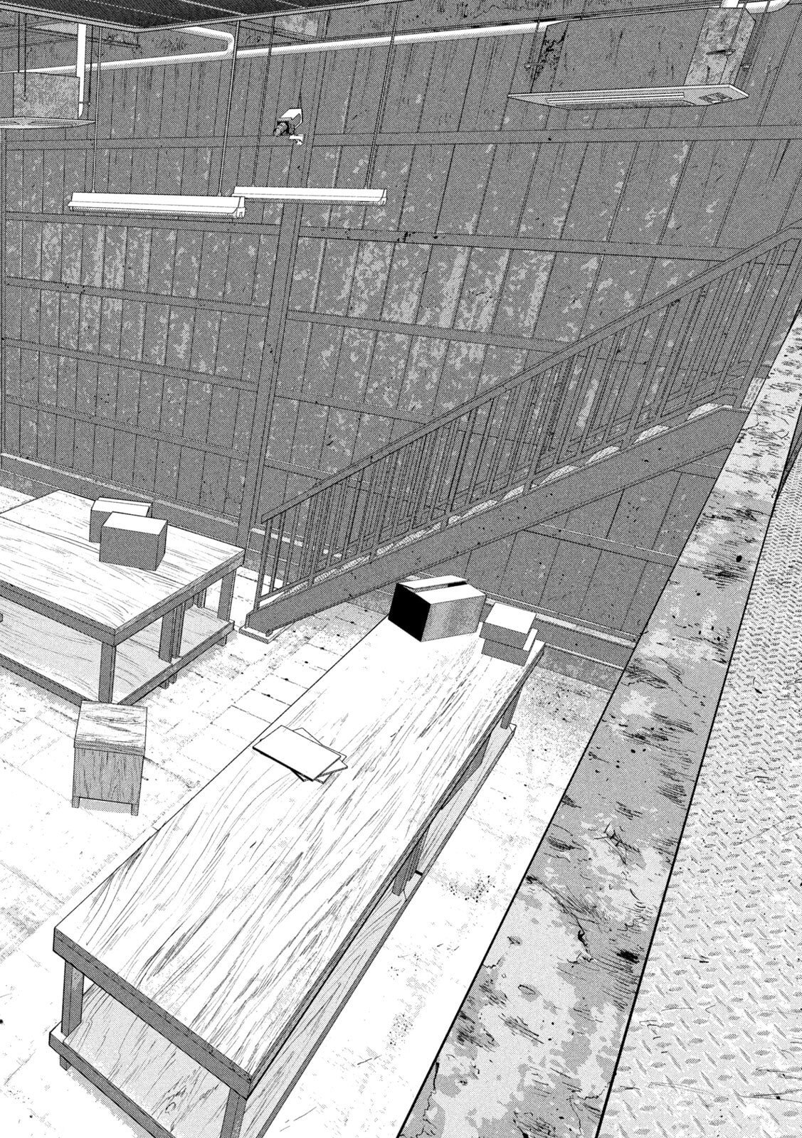 Under Ninja Chap 156 - Next Chap 157