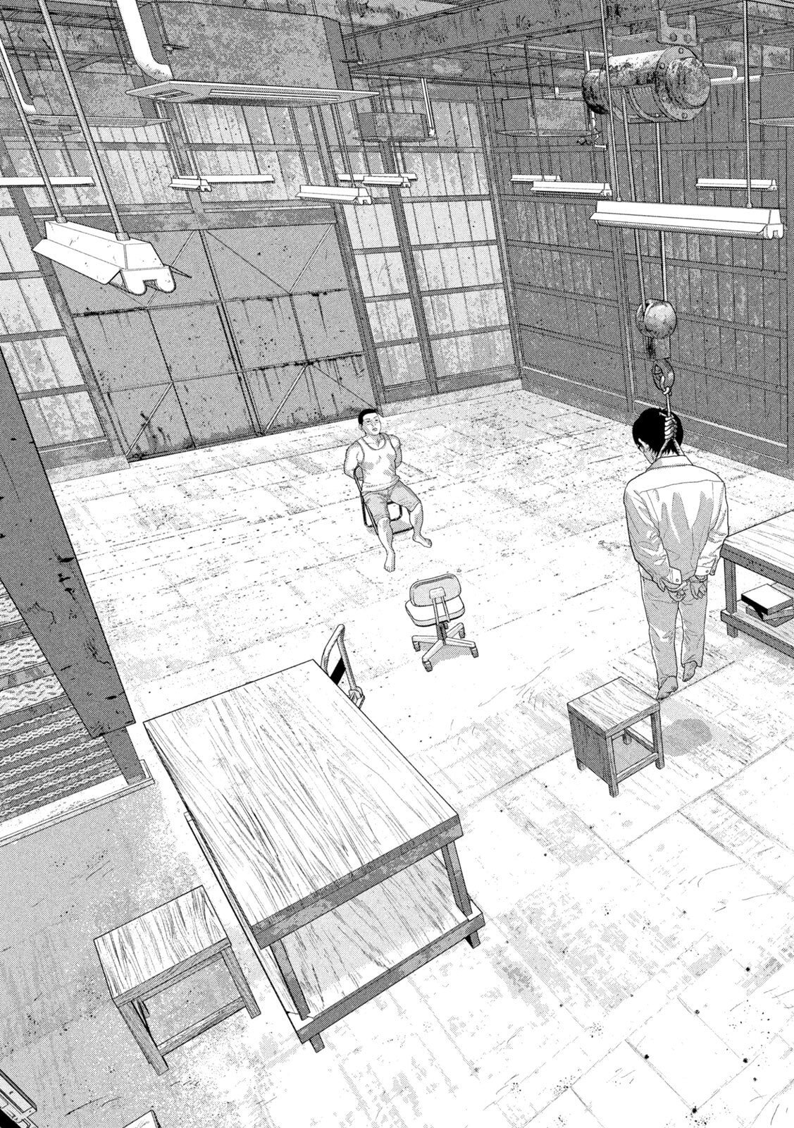 Under Ninja Chap 156 - Next Chap 157