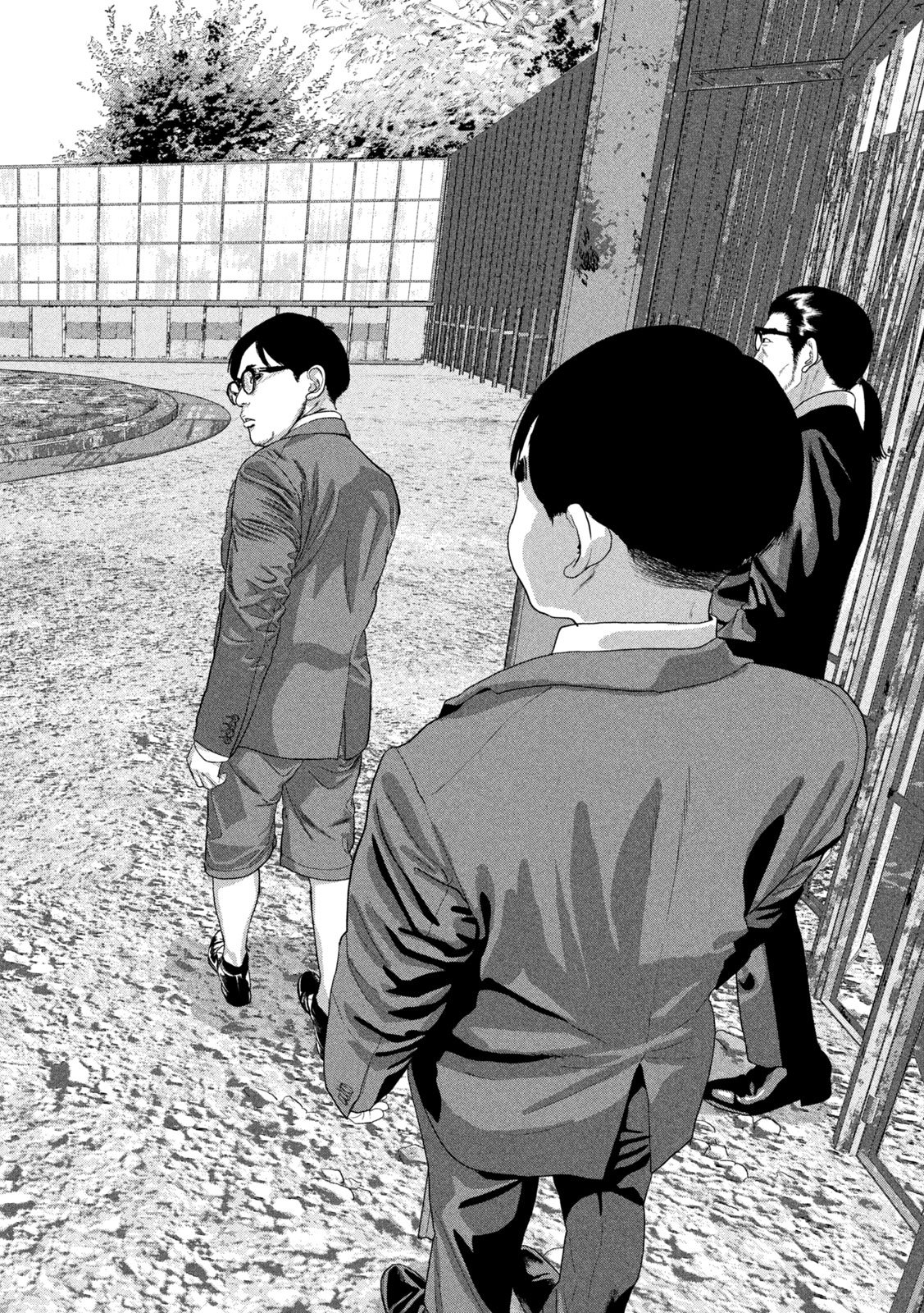 Under Ninja Chap 158 - Next Chap 159