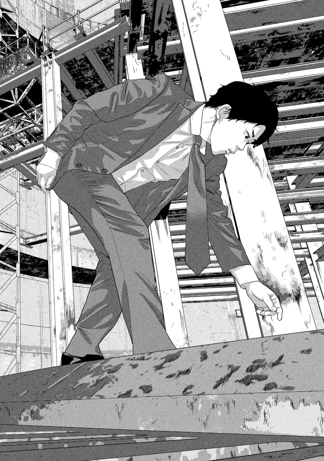 Under Ninja - Chapter 160 - Page 14