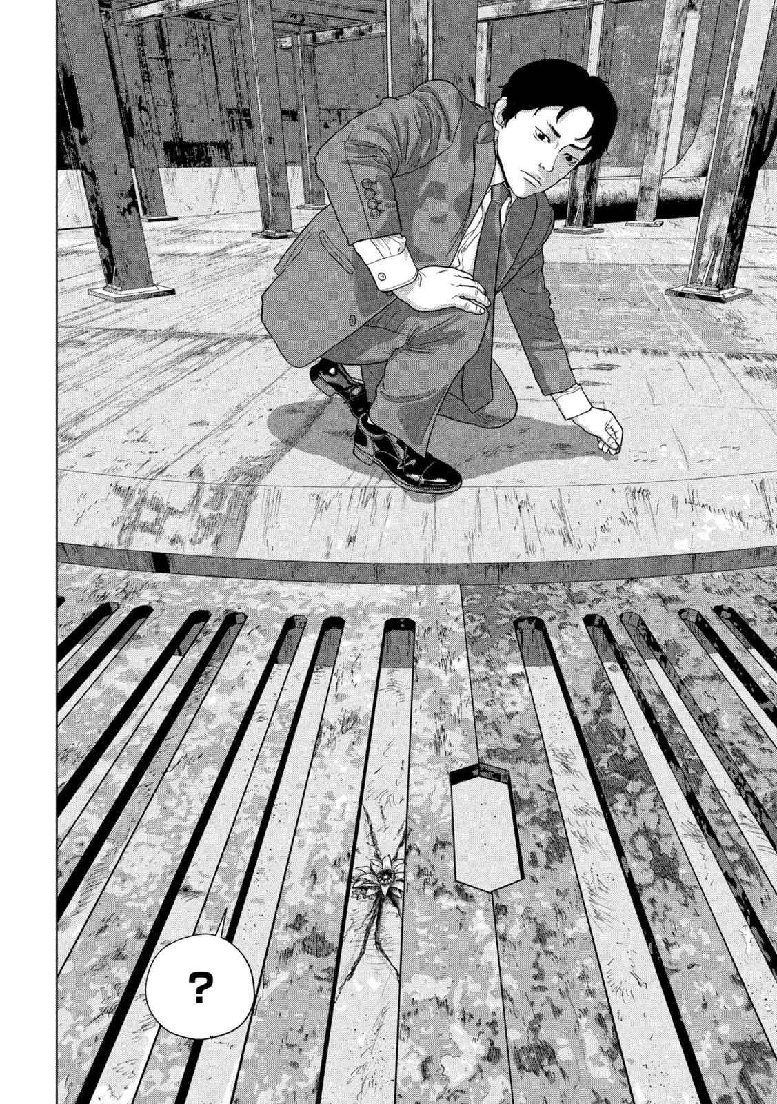 Under Ninja - Chapter 160 - Page 16