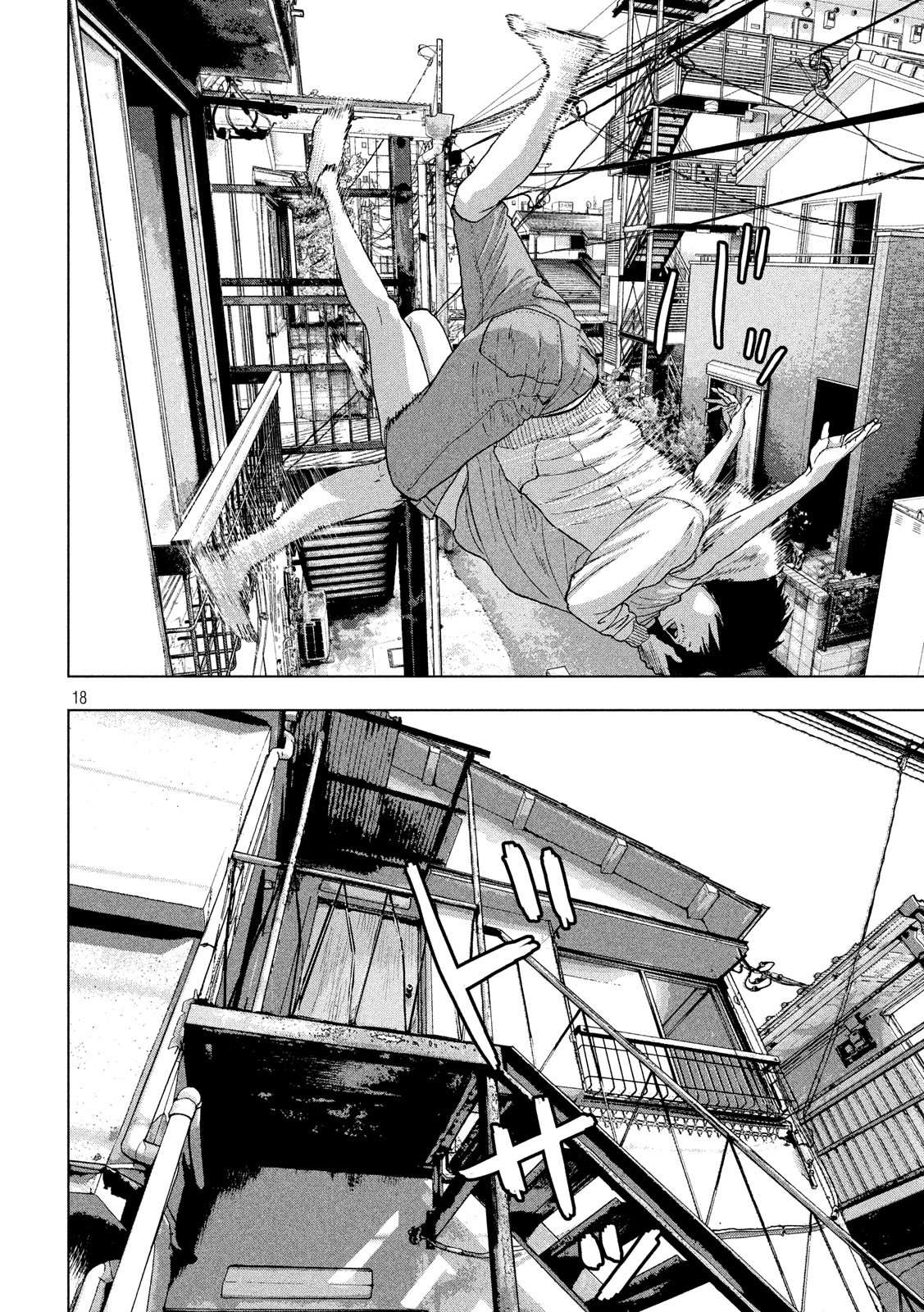 Under Ninja Chap 18 - Next Chap 19