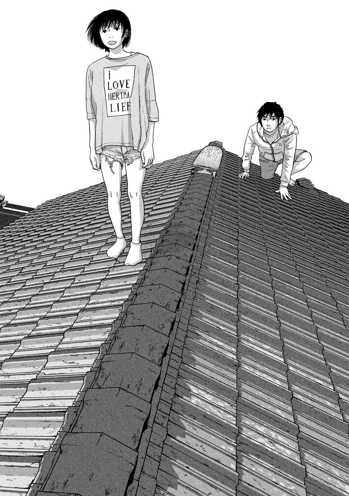 Under Ninja Chap 18 - Next Chap 19