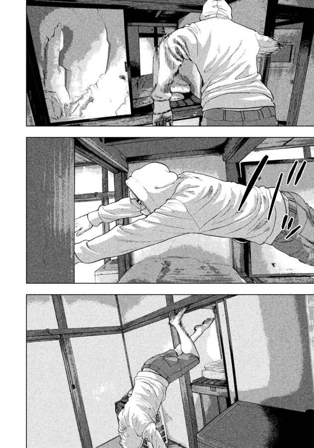 Under Ninja Chap 2 - Next Chap 3