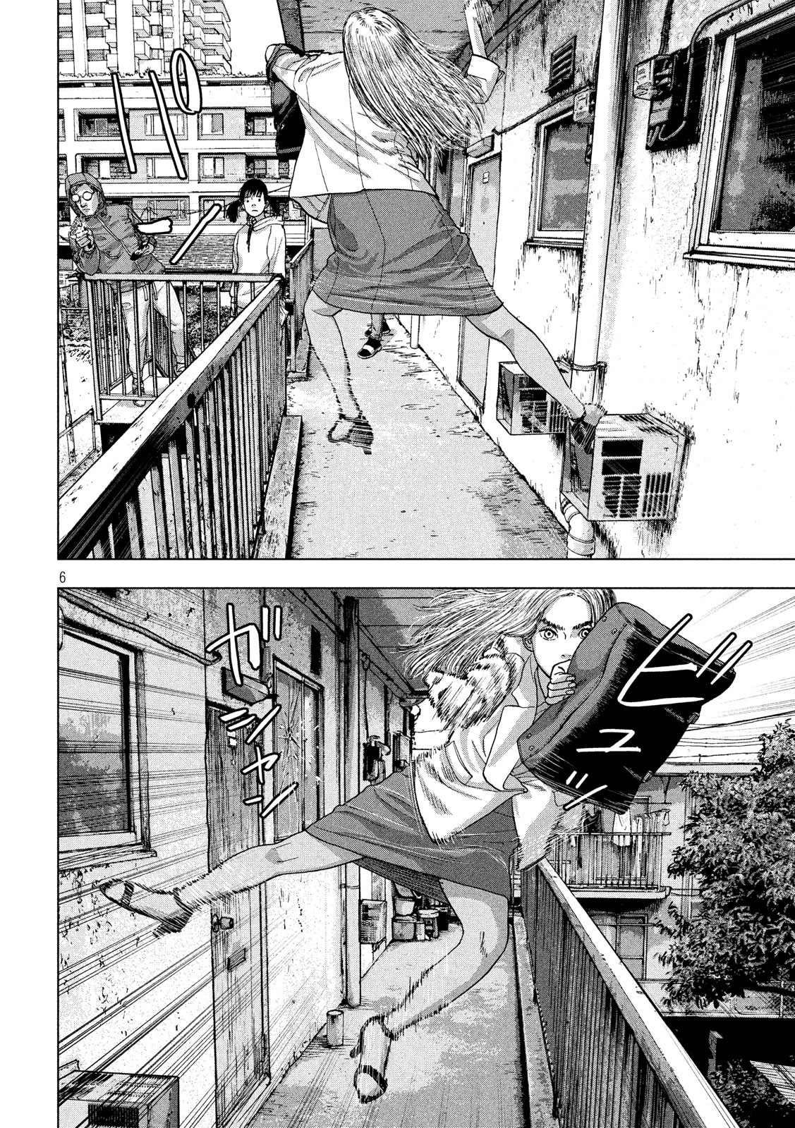 Under Ninja Chap 20 - Next Chap 21