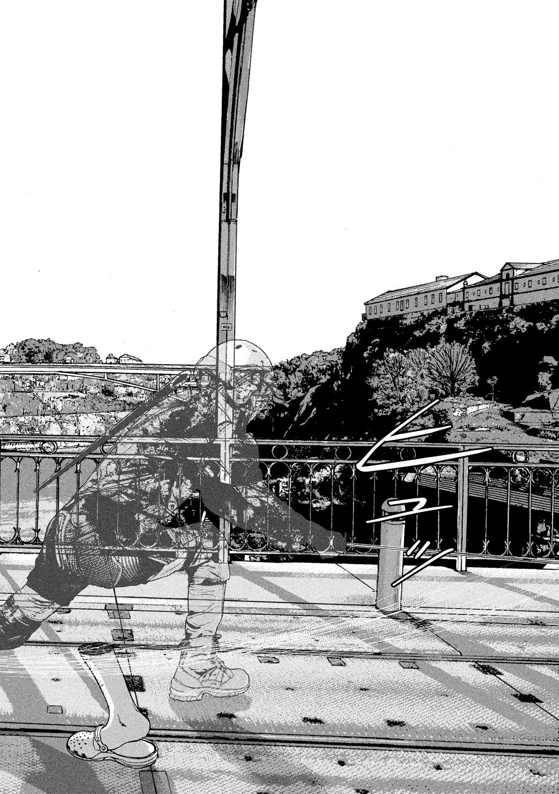 Under Ninja Chap 23 - Next Chap 24