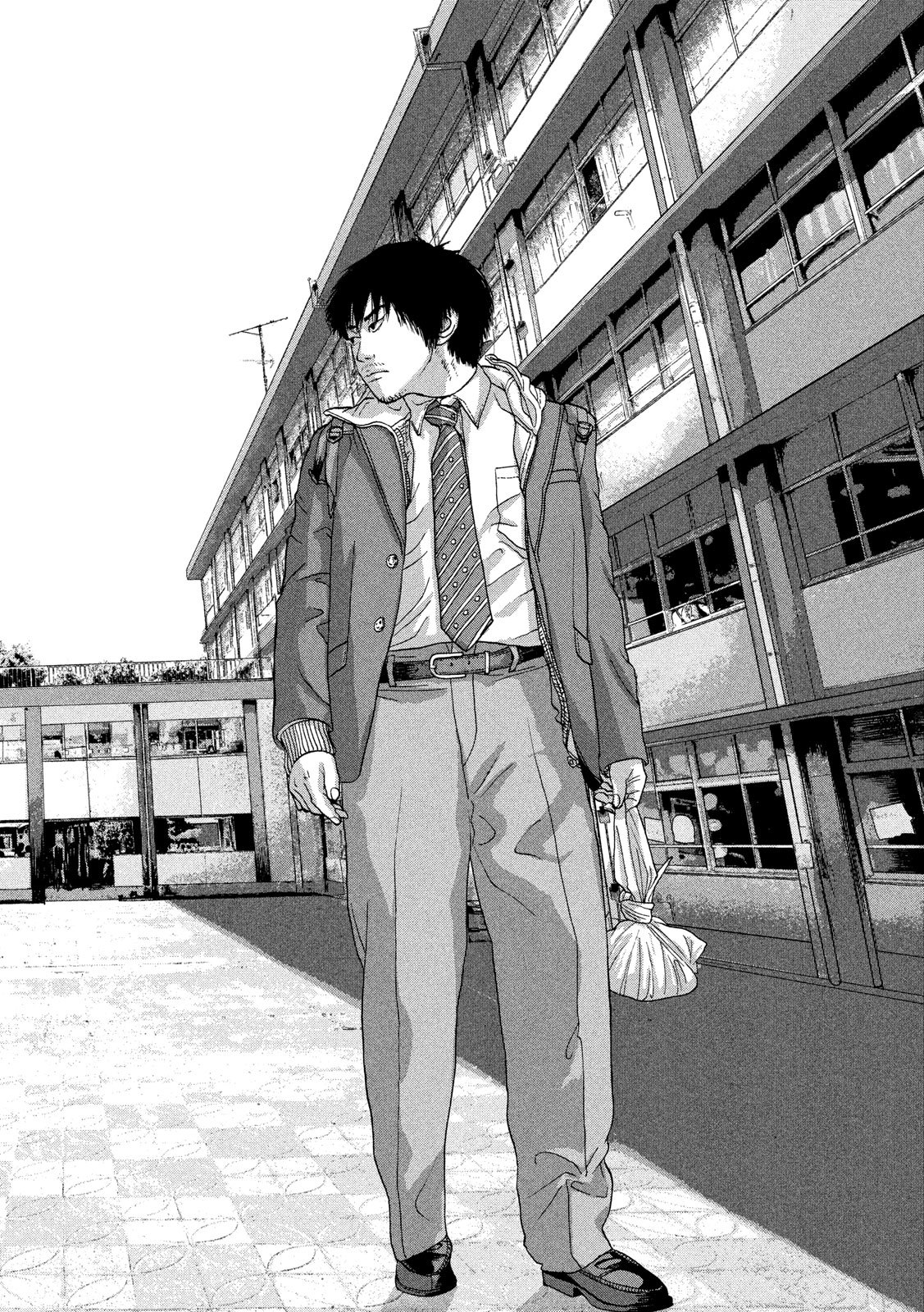 Under Ninja Chap 27 - Next Chap 28