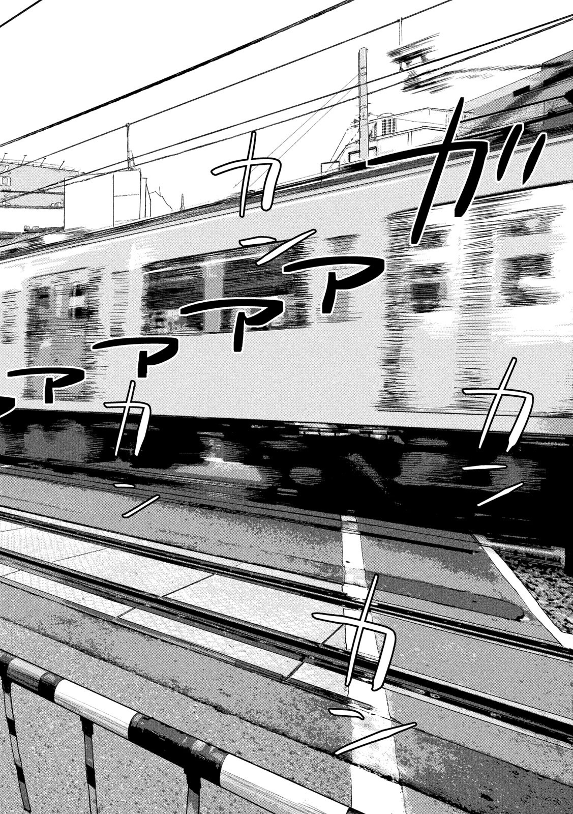 Under Ninja Chap 32 - Next Chap 33