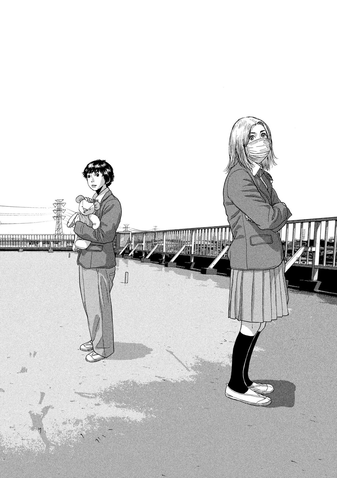 Under Ninja Chap 33 - Next Chap 34