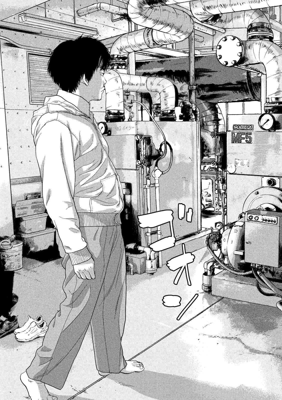 Under Ninja Chap 39 - Next Chap 40