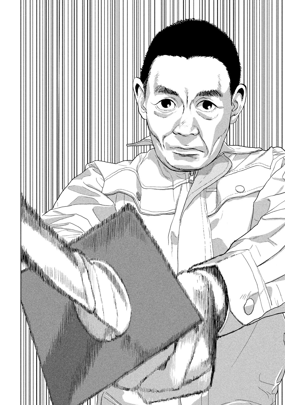 Under Ninja Chap 40 - Next Chap 41