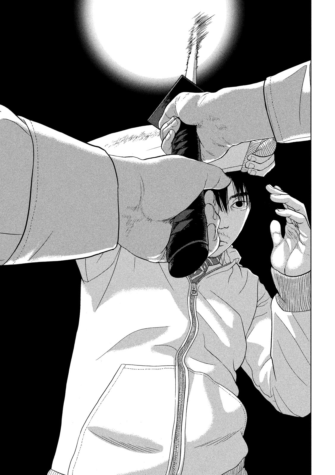 Under Ninja Chap 40 - Next Chap 41