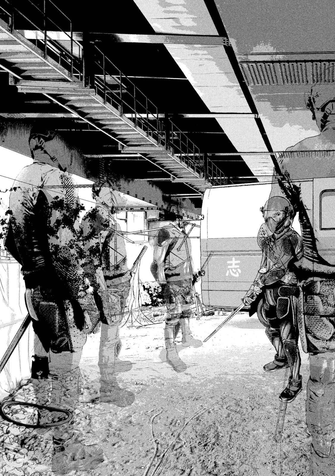 Under Ninja Chap 49 - Next Chap 50