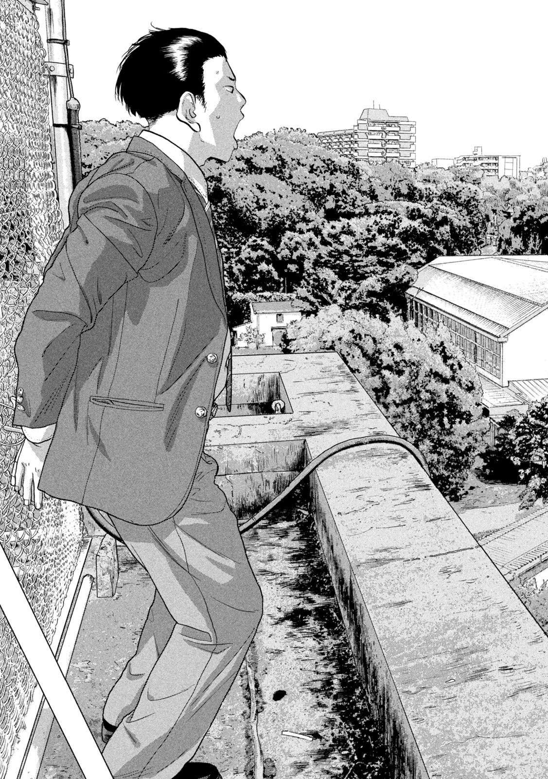 Under Ninja Chap 57 - Next Chap 58