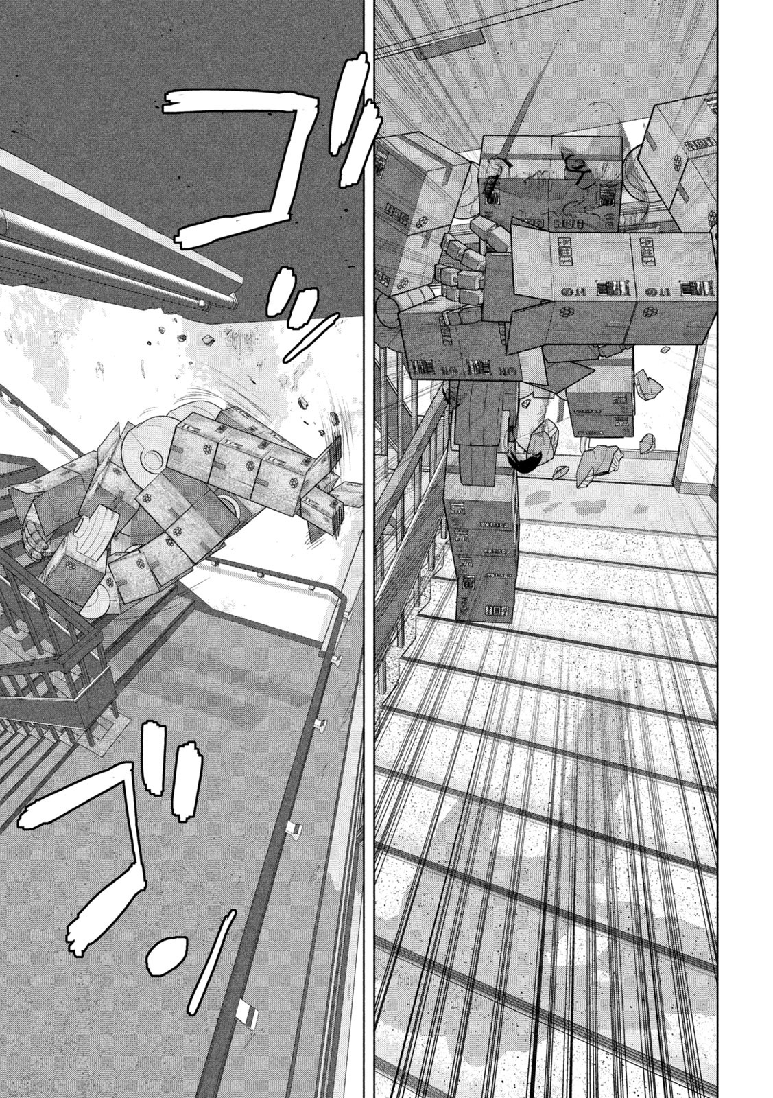 Under Ninja Chap 61 - Next Chap 62