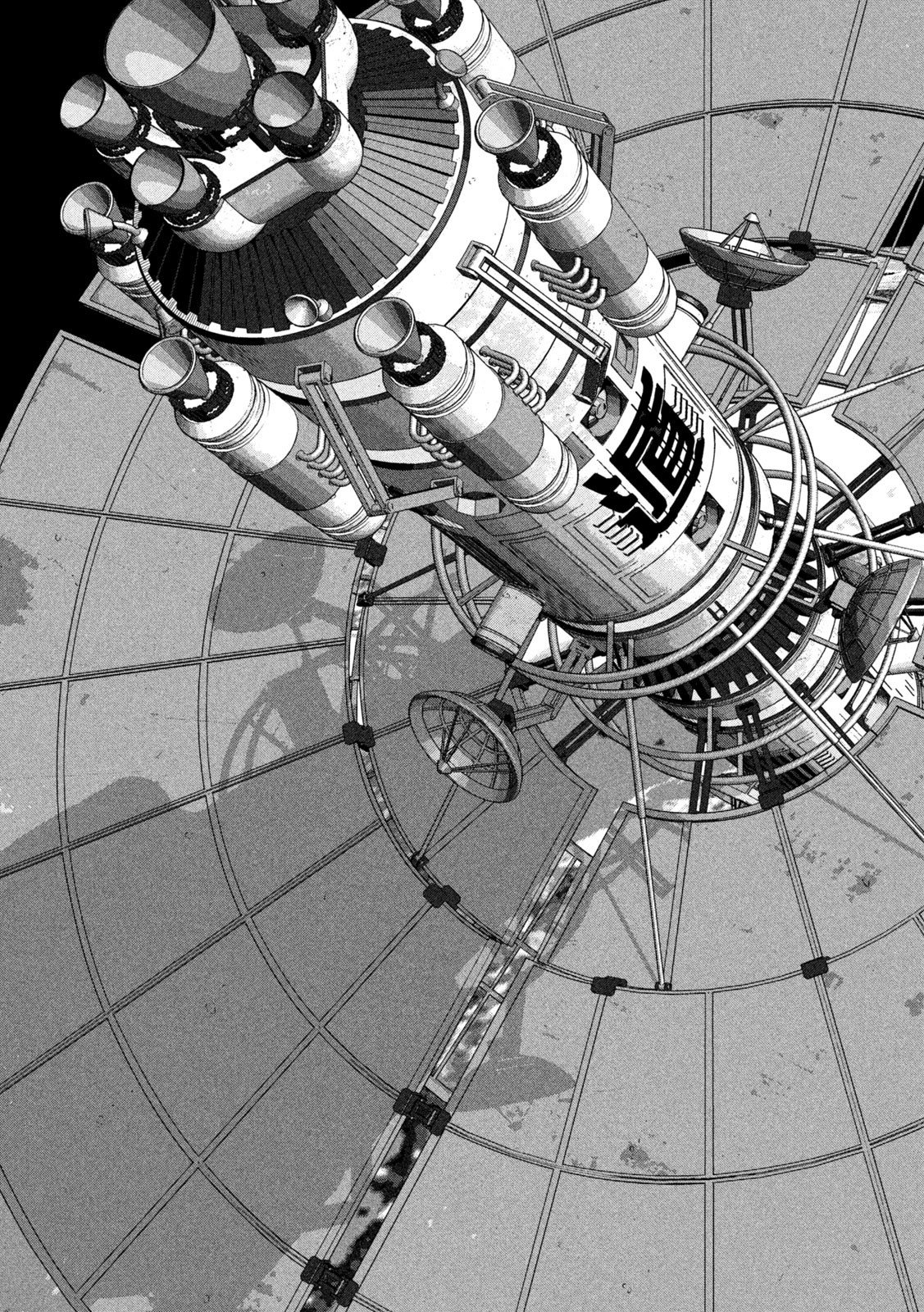 Under Ninja Chap 63 - Next Chap 64