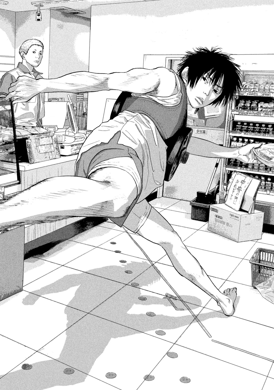 Under Ninja Chap 74 - Next Chap 75