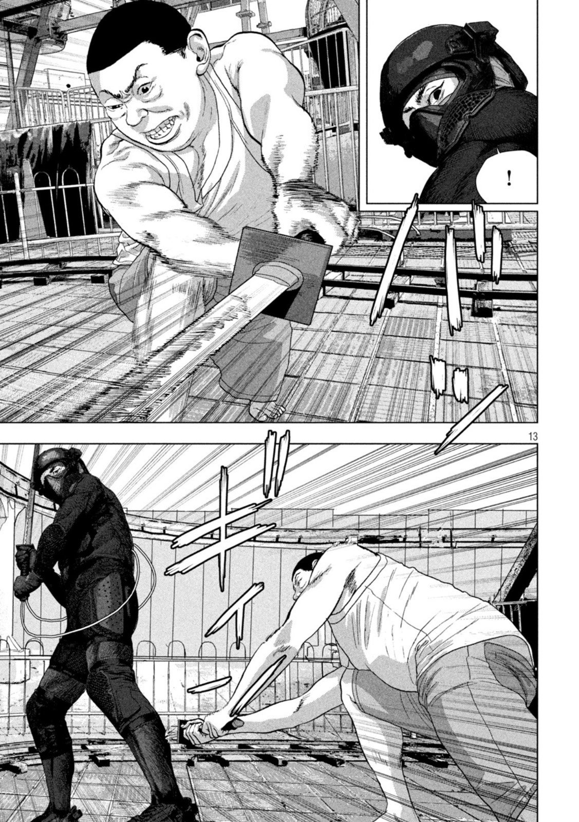 Under Ninja Chap 81 - Next Chap 82