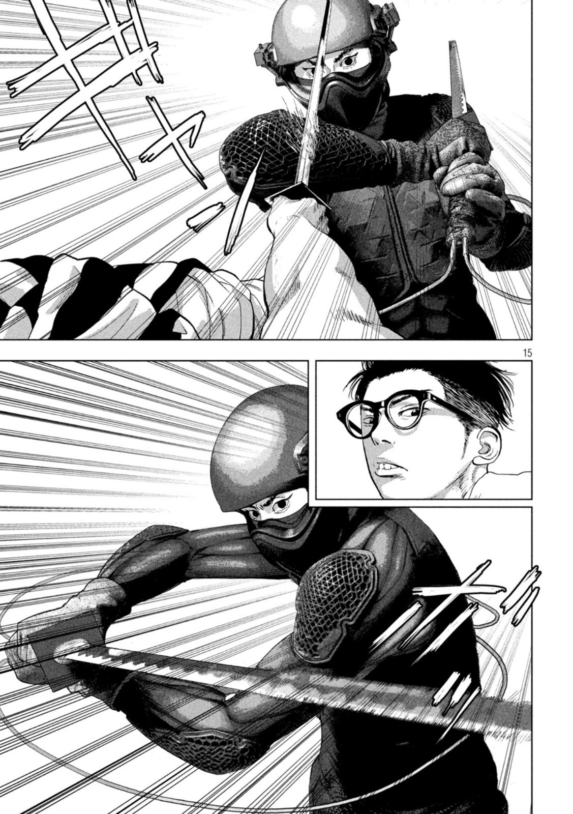 Under Ninja Chap 81 - Next Chap 82