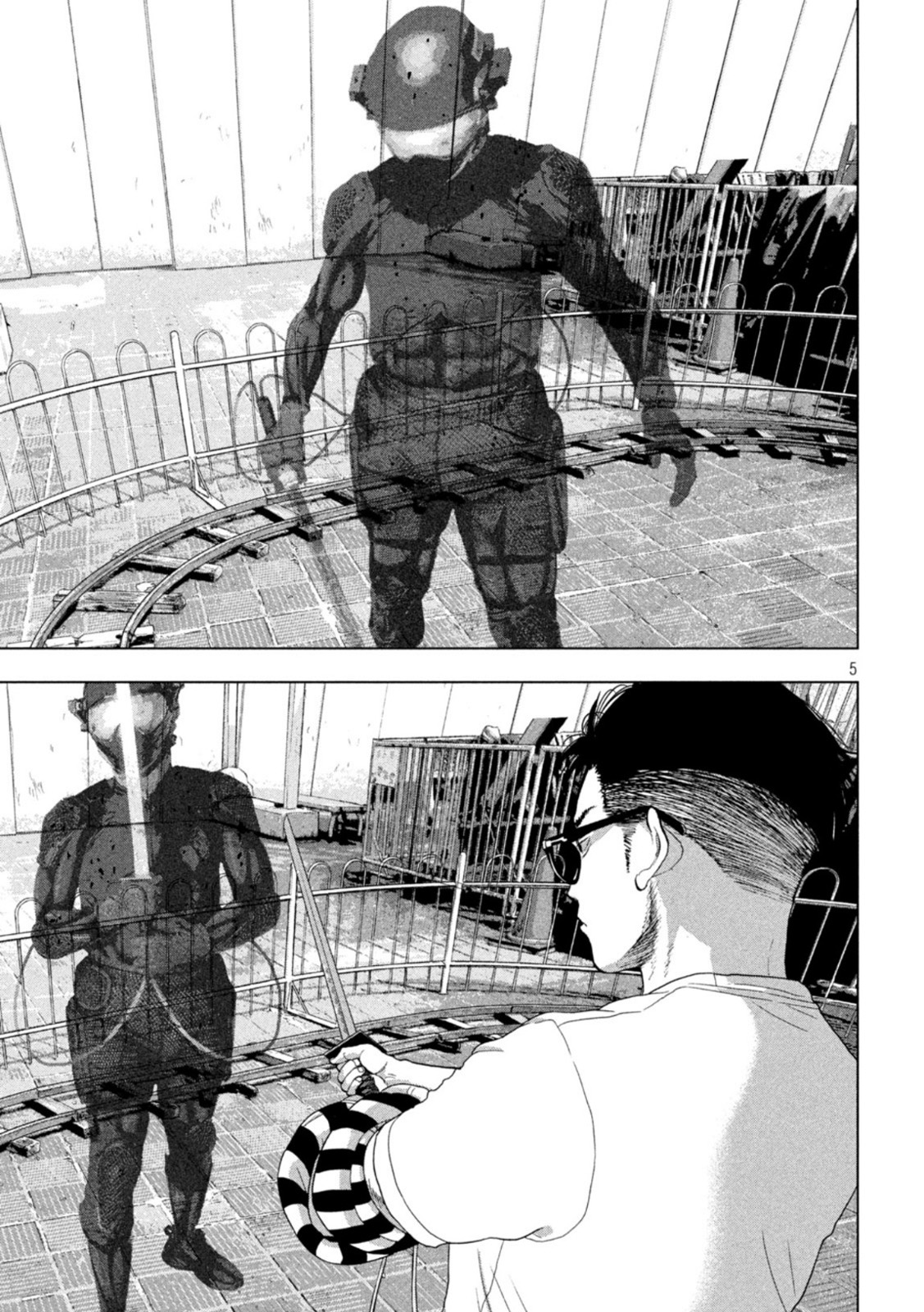 Under Ninja Chap 81 - Next Chap 82