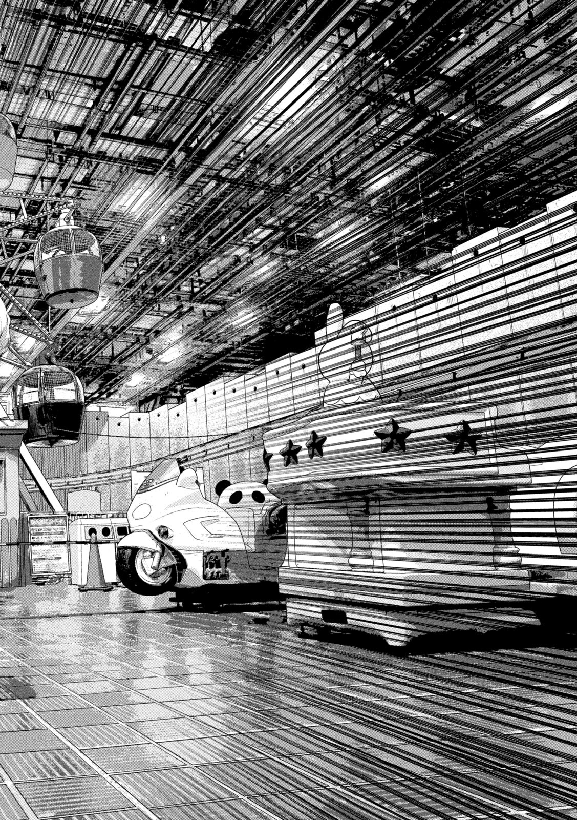 Under Ninja Chap 82 - Next Chap 83