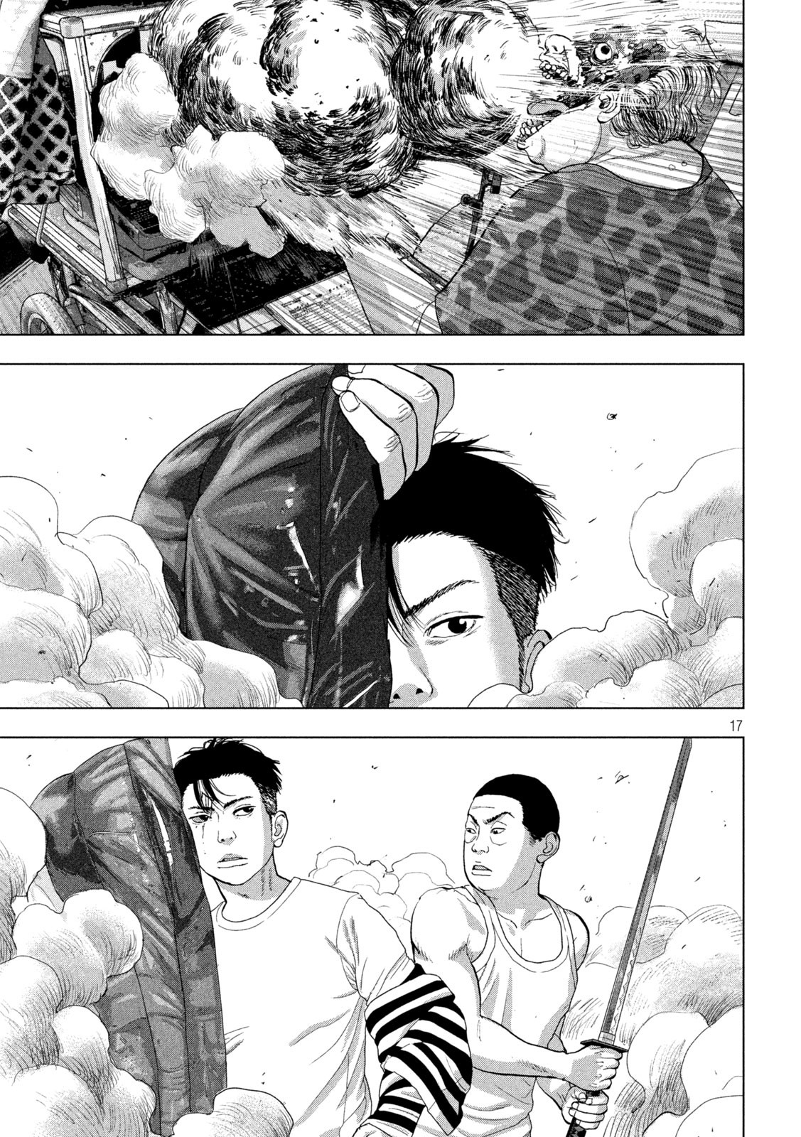 Under Ninja Chap 82 - Next Chap 83