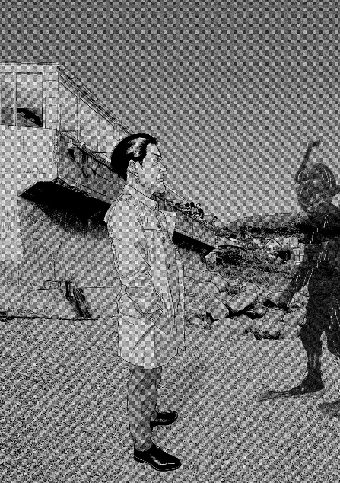 Under Ninja Chap 83 - Next Chap 84