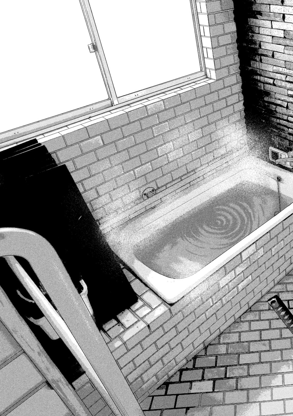 Under Ninja Chap 85 - Next Chap 86