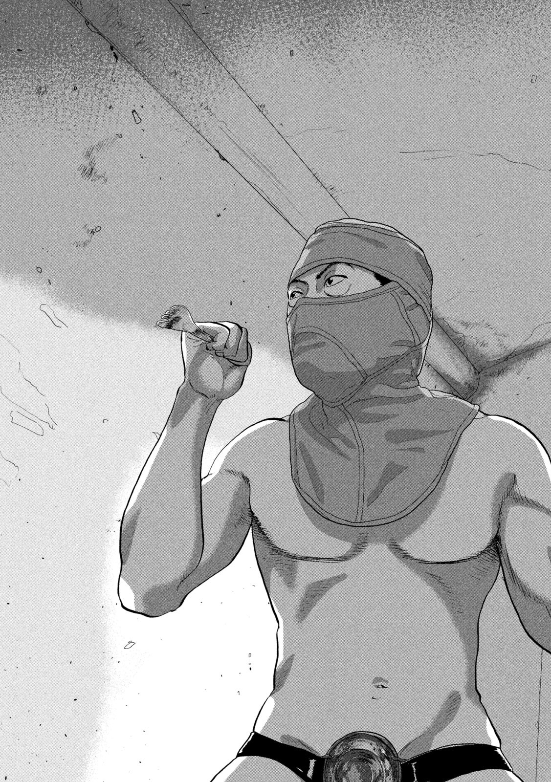 Under Ninja Chap 88 - Next Chap 89