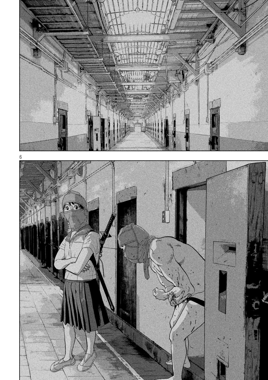 Under Ninja Chap 89 - Next Chap 90