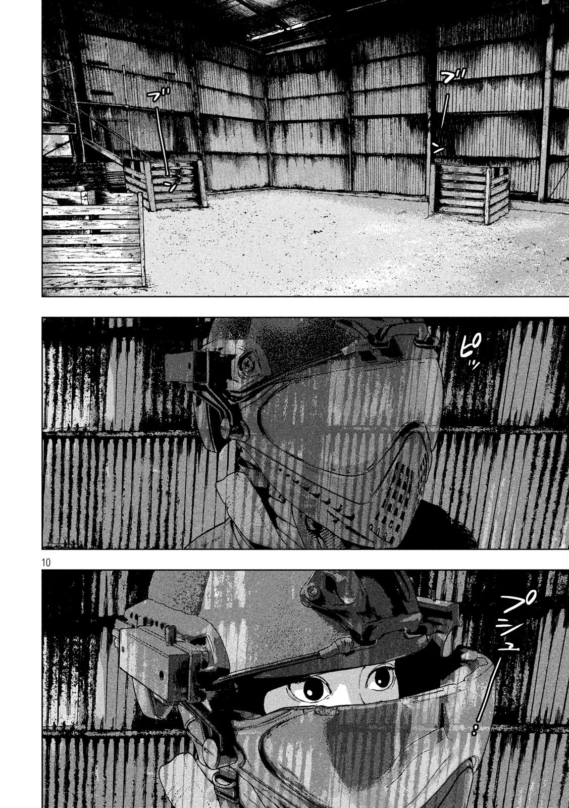 Under Ninja Chap 9 - Next Chap 10