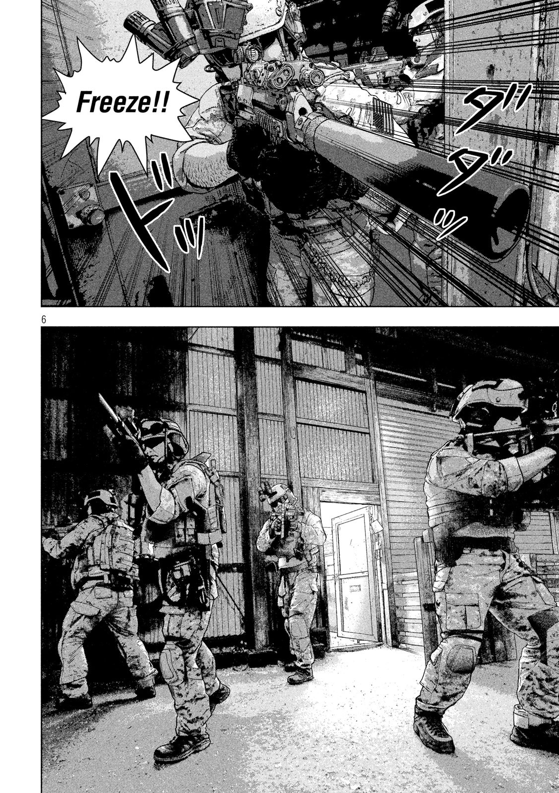 Under Ninja Chap 9 - Next Chap 10