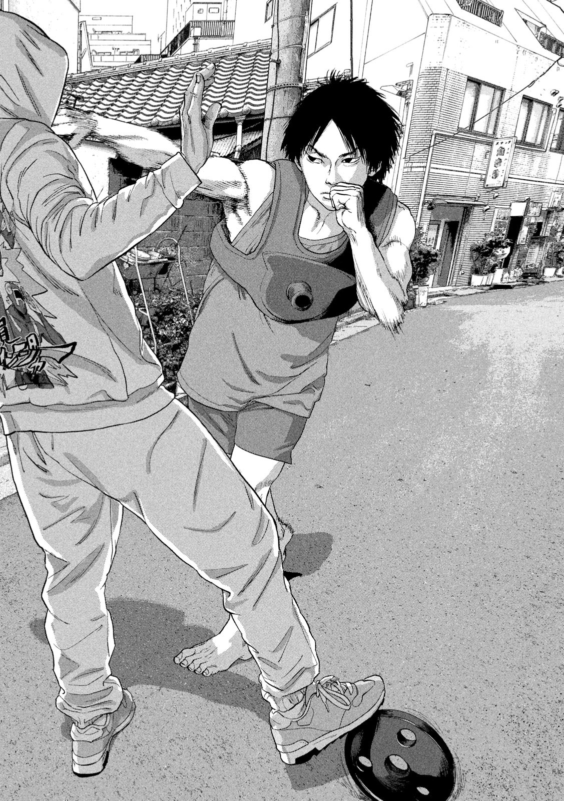 Under Ninja Chap 90 - Next Chap 91